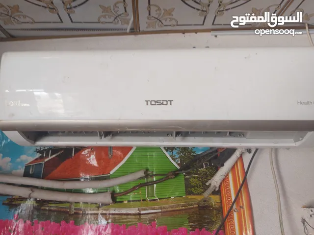 Tosot 1.5 to 1.9 Tons AC in Basra