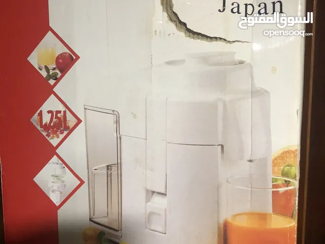 Juicers for sale in Abu Dhabi