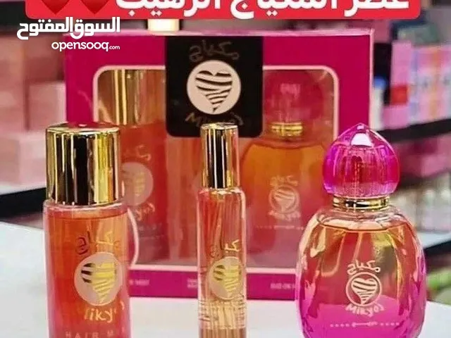 بكج عطر مكياج الاصلي