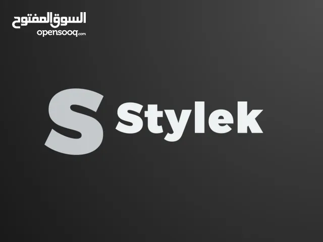 Stylek  متجر متخصص بي ملابس الرجالية العصرية