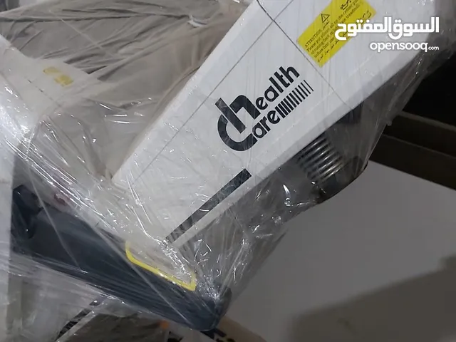 HealthCare Treadmil