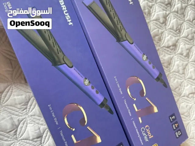 Rush brush C1 cool and curler