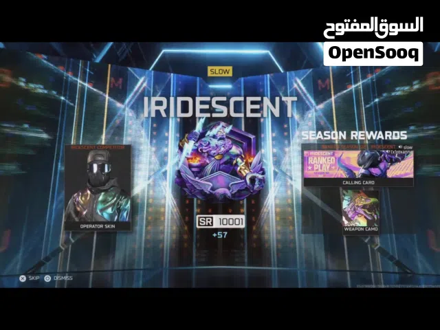 حساب كود للبيع ردسنت اعلى رانك في كود