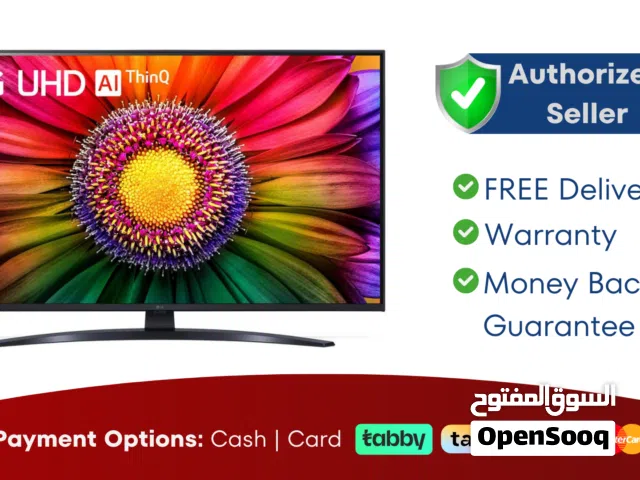 LG 86" Smart TV - 4K