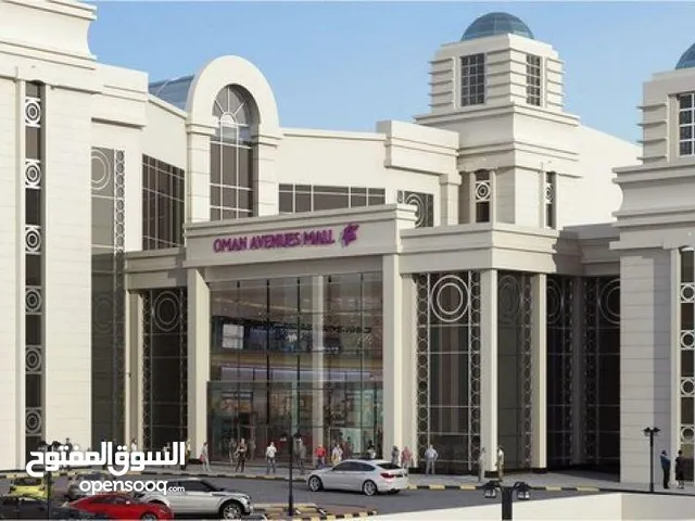 Office for Rent in Ghoubra Bawshar مكاتب للإيجار في الغبرة بوشر