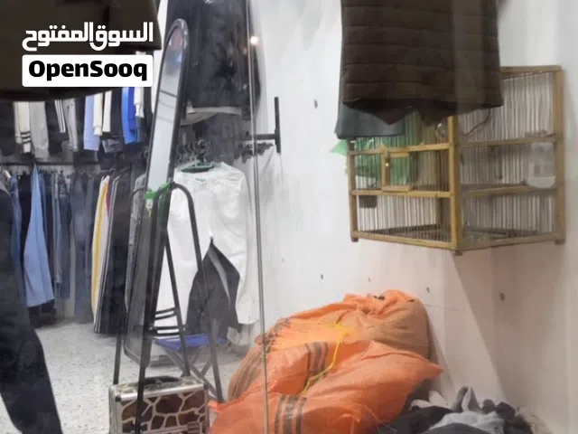 واجهيه محل جام