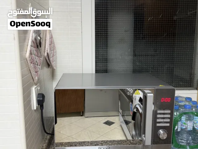 افران ميكروويف