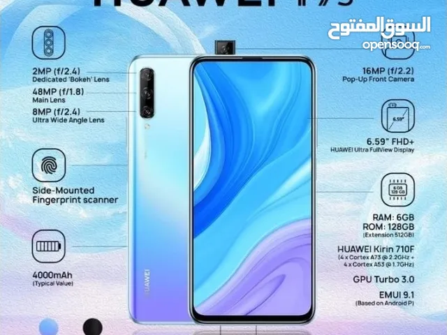 هواوي Y9s مستعمل .سعر160IQ