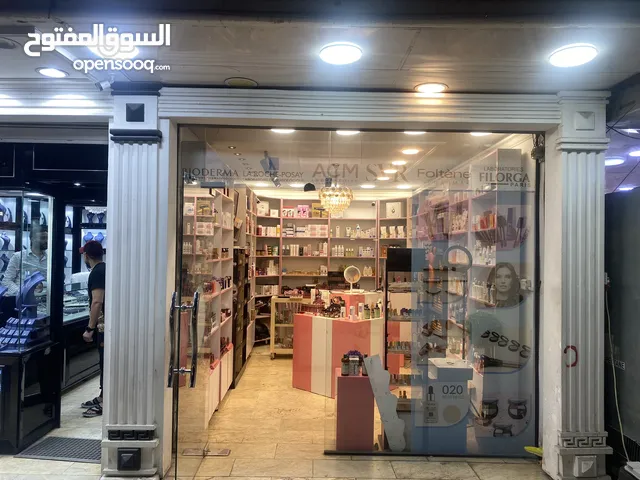 Furnished Shops in Baghdad Dora