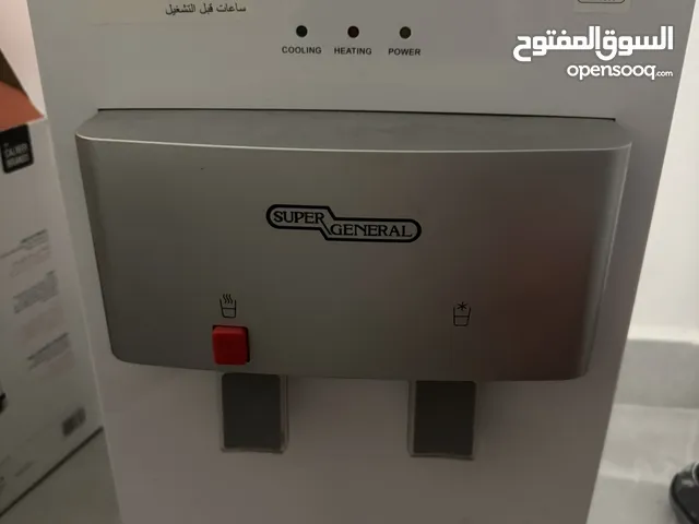 ثلاجة ماي للبيع