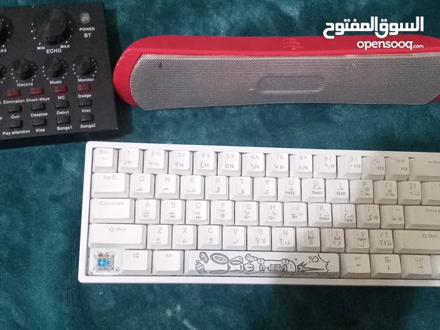 سماعات بلوتوث مكسر كيبورد