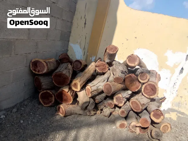 للبيع حطب سمر النظيف