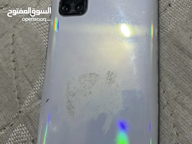 Samsung Galaxy A71 2 TB in Basra