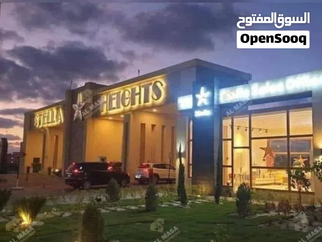 فيلا للايجار في ستيلا هايتس الساحل الشمالي