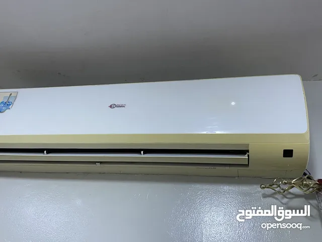 General ac