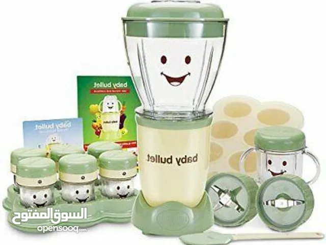 Mixers for sale in Al Dakhiliya