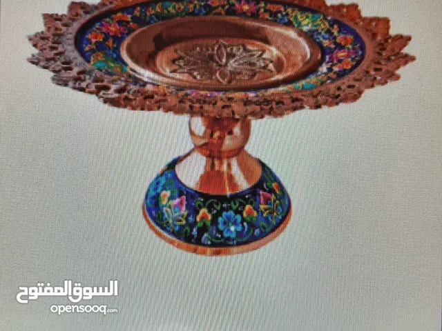 الإطار الجميل