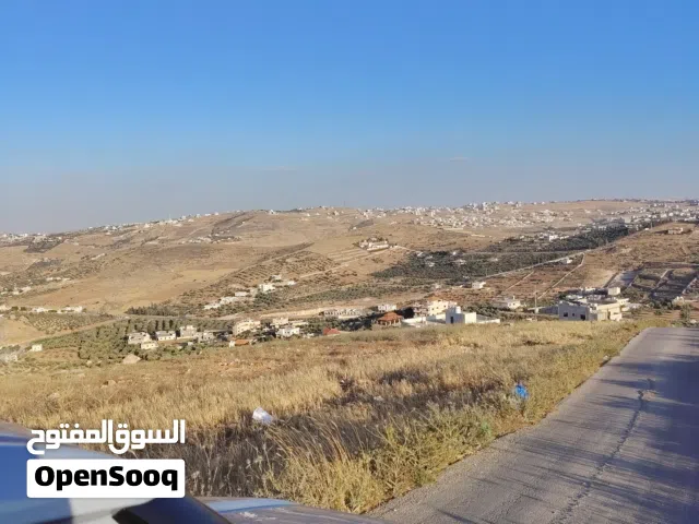 Residential Land for Sale in Zarqa Um Rummanah