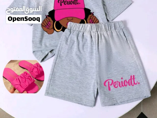 مجموعة تيشرت و شورت