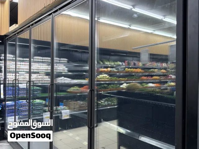 Supermarket chiller