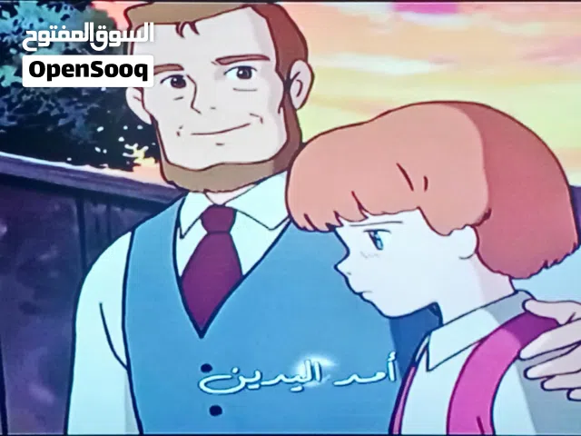 تلفزيون ماركه الوادي