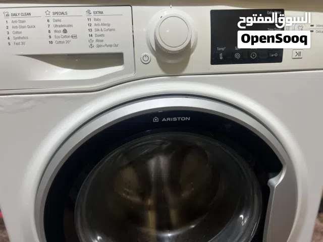 غساله أريستون Ariston