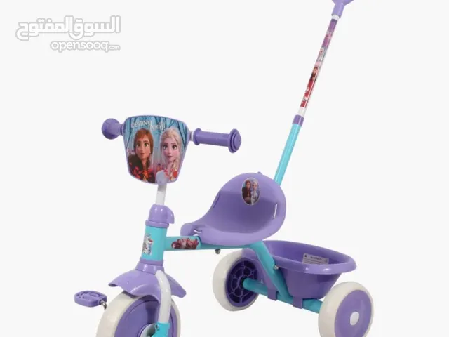 Kids cycle