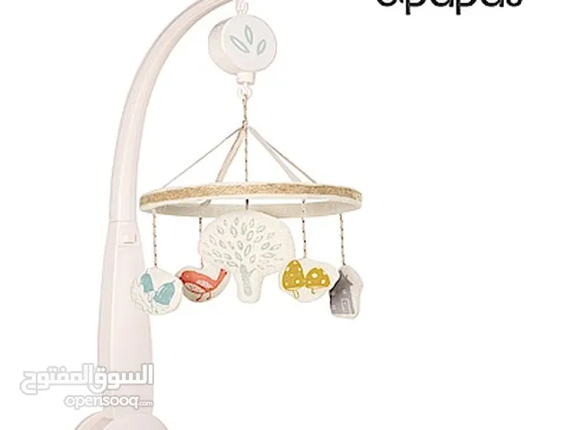 Mamas & Papas Dreams musical cot mobile