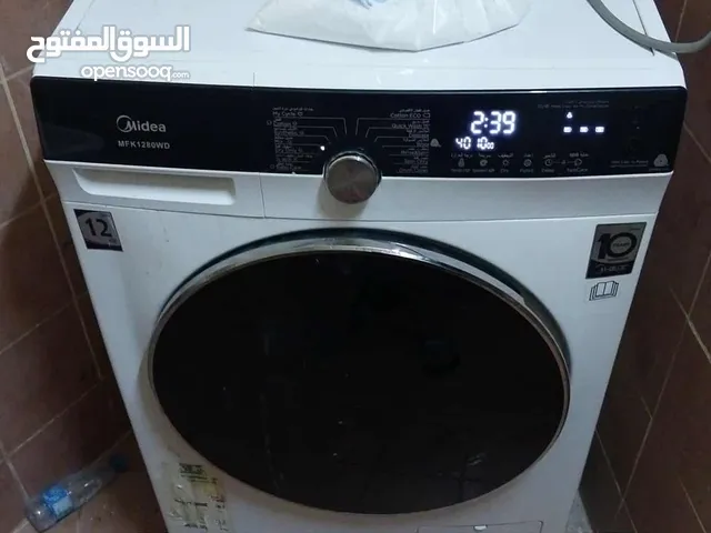 غسالة ميديا 12 كيلو فل اوتوماتيك