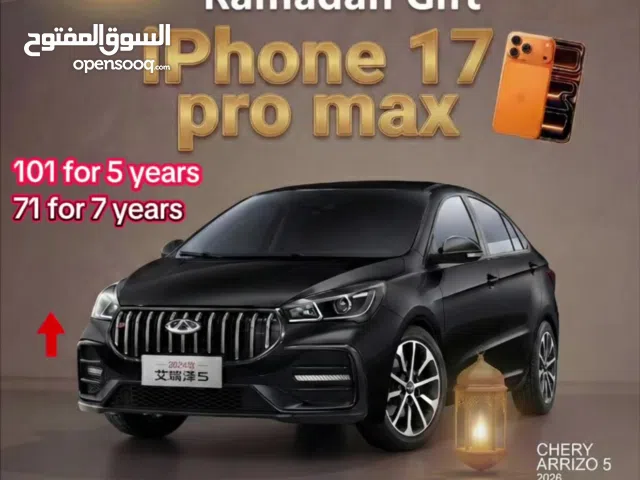 Cherry Arrizo 5 2026, FREE IPHONE 17 PRO MAX