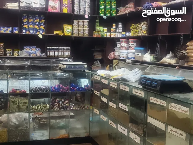 321 m2 Supermarket for Sale in Sana'a Northern Hasbah neighborhood