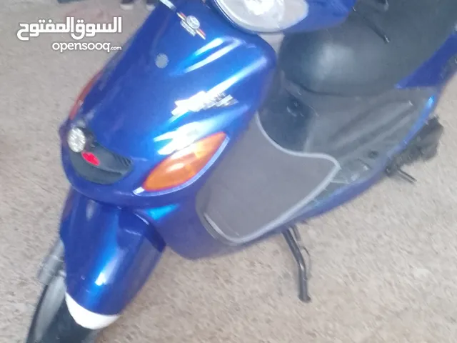 Yamaha YFZ50 2014 in Basra