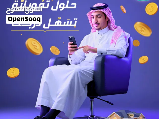 انشاء جميع التصميمات