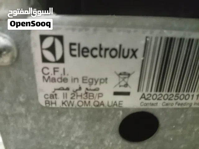 ابو ريناد البلوشي