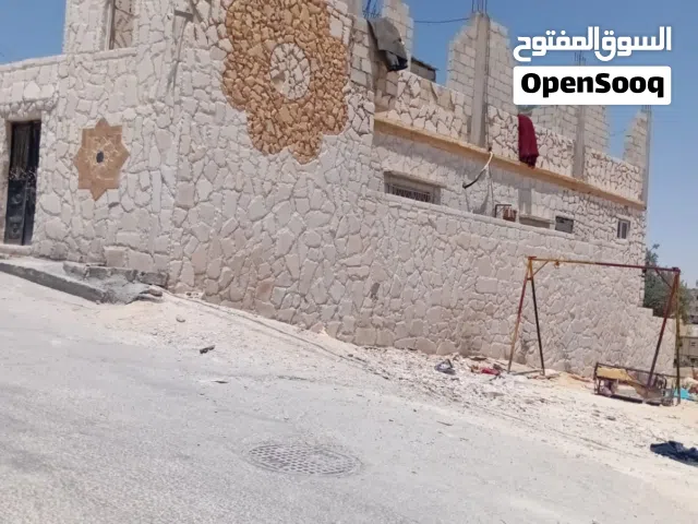 بيت مستقل مع حديقة دونك مطوب