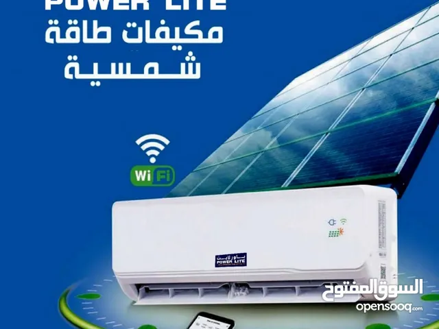 Samsung 0 - 1 Ton AC in Sana'a