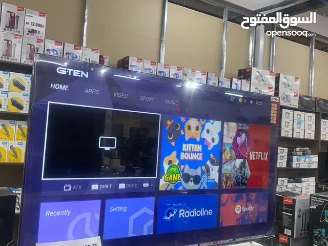 تخفيضات كبرى على أسعار الشاشات الجديدة كل المقاسات متوفرة سارع بالحجز