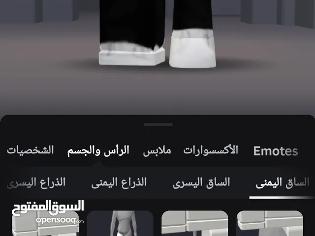 Roblox Accounts and Characters for Sale in Benghazi