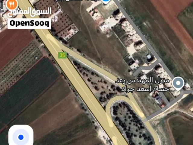 Residential Land for Sale in Irbid Al Husn