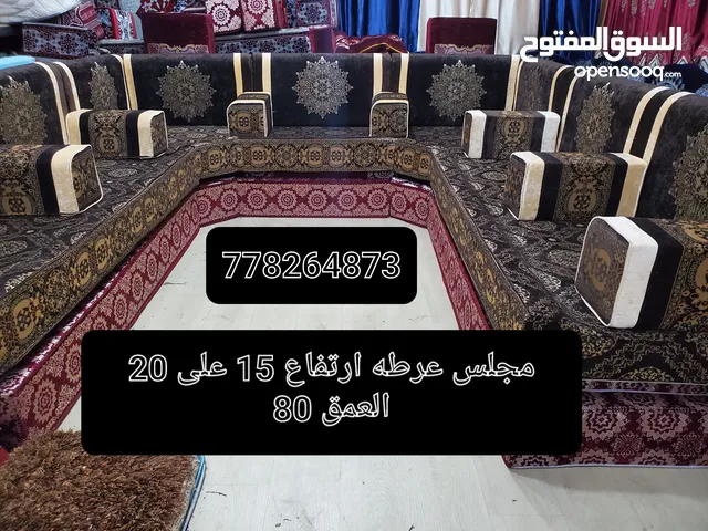 مجلس عرضه ارتفاع 15 علا20