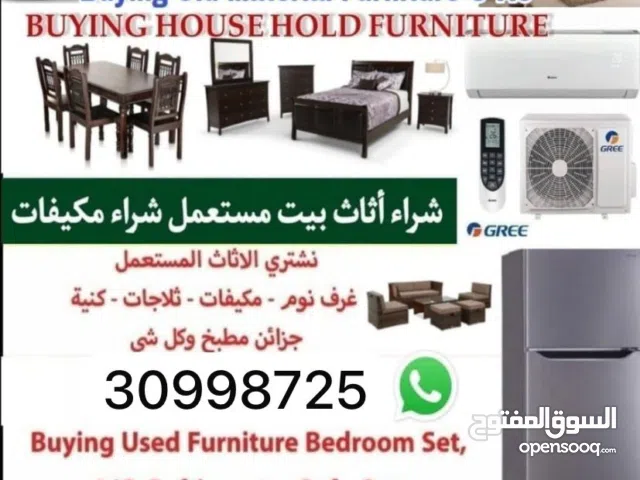 Buying used furniture