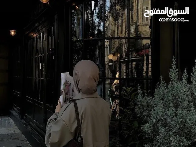 Baraa'h AlTawarah