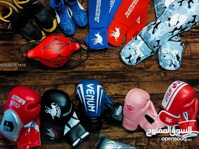 كفوف ملاكمة ومعدات قتالية للبيع  بأسعار حرق