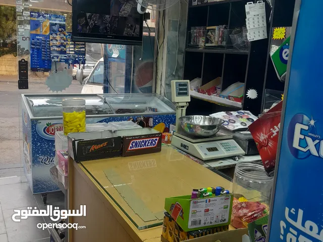 سوبرماركت للبيع بسعر مغري