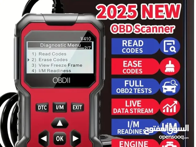 جهاز فحص اعطال السيارات OBD2