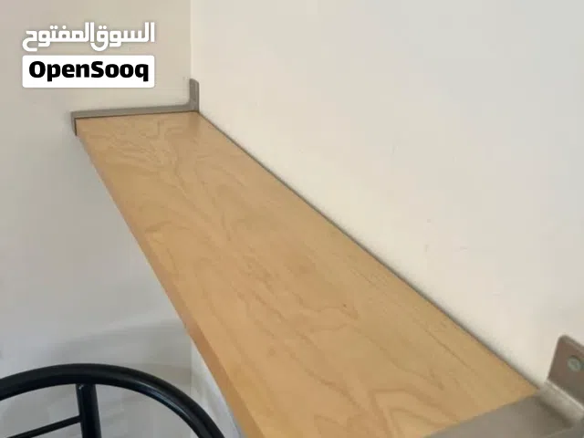 رف ايكيا..