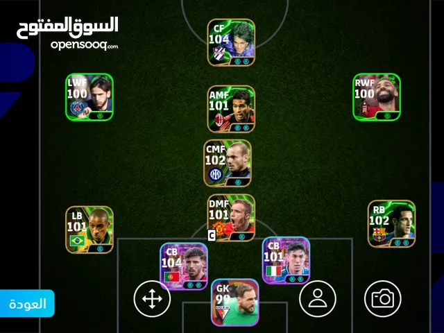 حساب بيس للبيع