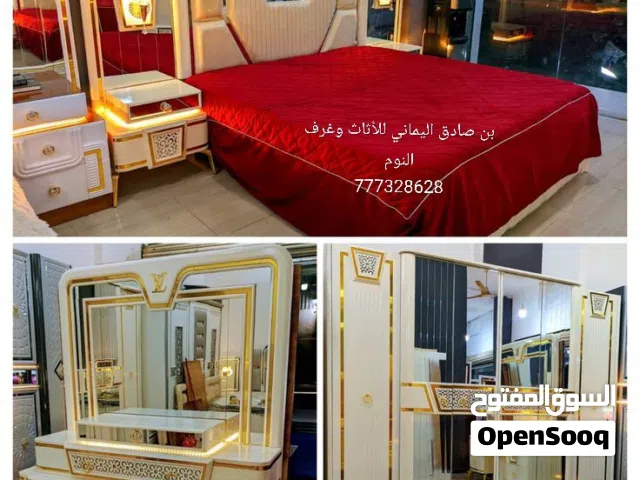 غرف نوم بتصميم حديث