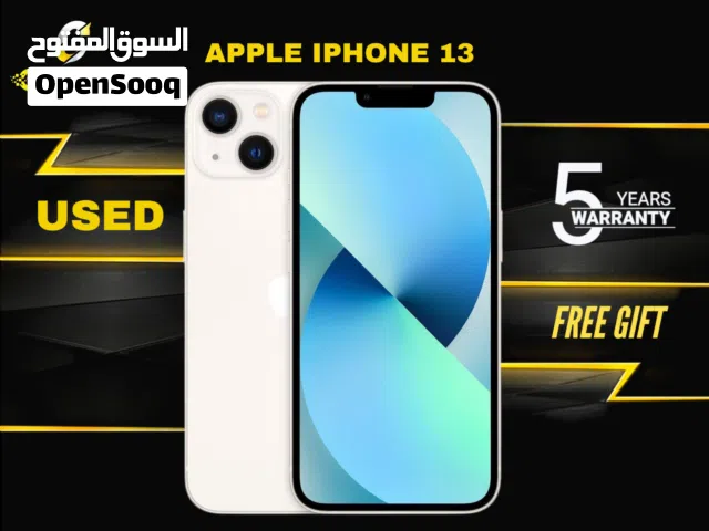 Apple iPhone 13 128 GB in Amman