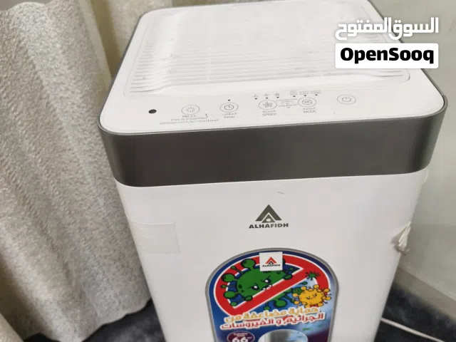 منقي هواء اصلي الحافظ ينقي 80 متر فقط مفتوح جدا مناسب